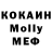 Амфетамин VHQ Henry Kaiser