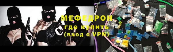 jwh Беломорск
