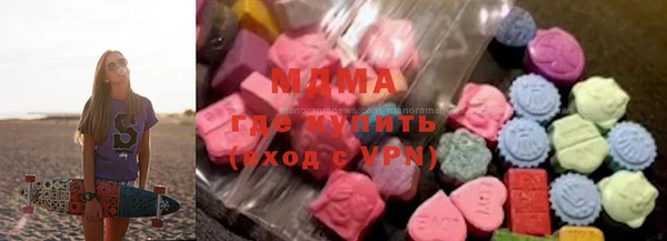 спиды Белоозёрский