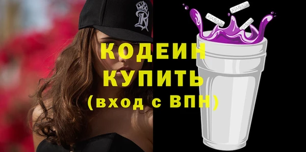 jwh Беломорск