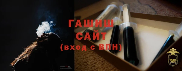 jwh Беломорск