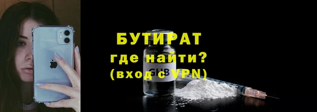 jwh Беломорск