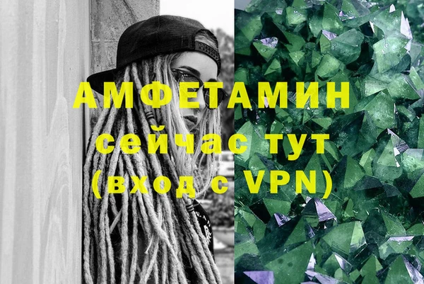 PSILOCYBIN Елизово