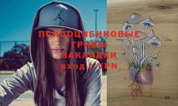 jwh Беломорск