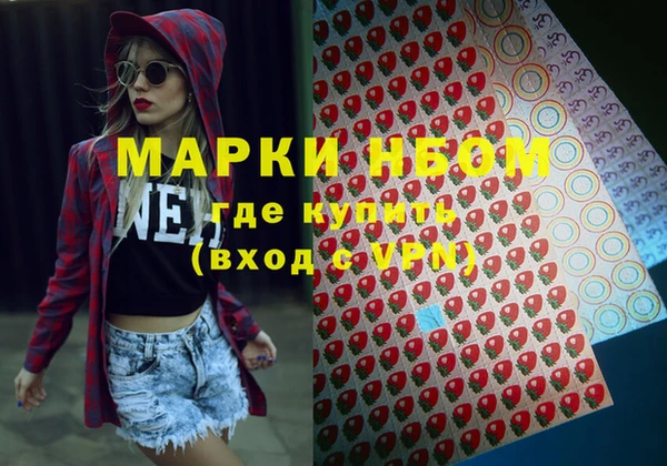 jwh Беломорск