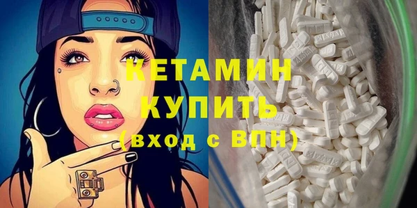 спиды Белоозёрский
