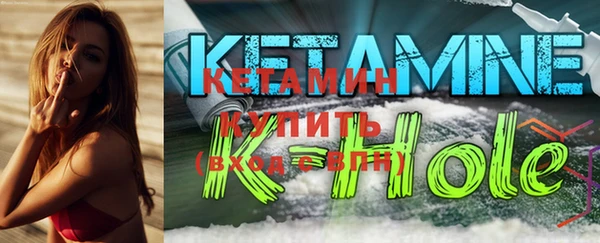 jwh Беломорск