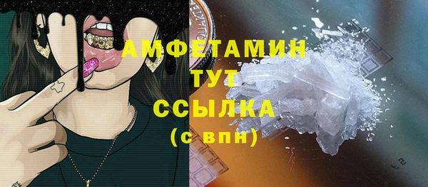 jwh Беломорск