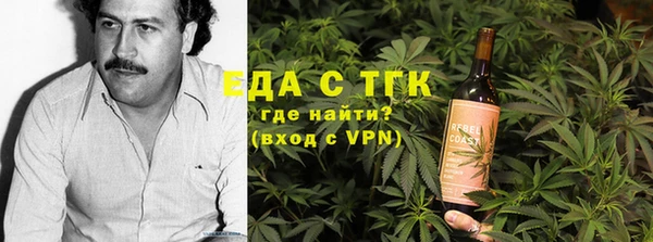 спиды Белоозёрский