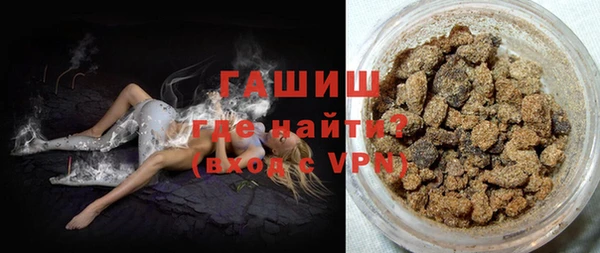спиды Белоозёрский
