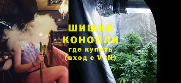 jwh Беломорск