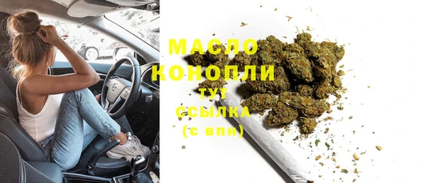 jwh Беломорск