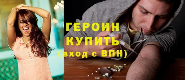 спиды Белоозёрский