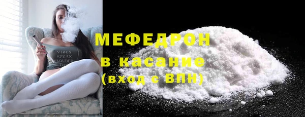 jwh Беломорск